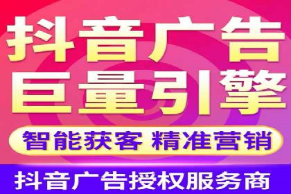 竞价代运营实战：从零到一的营销策略