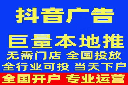 如何在SEM代运营服务公司中实现ROI最大化